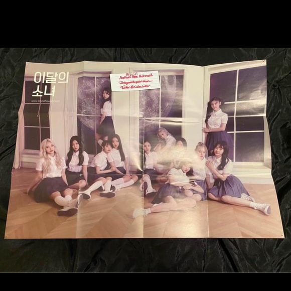 K-Pop Posters - Picture 9 of 16